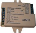 Контроллер автономный ATM-12